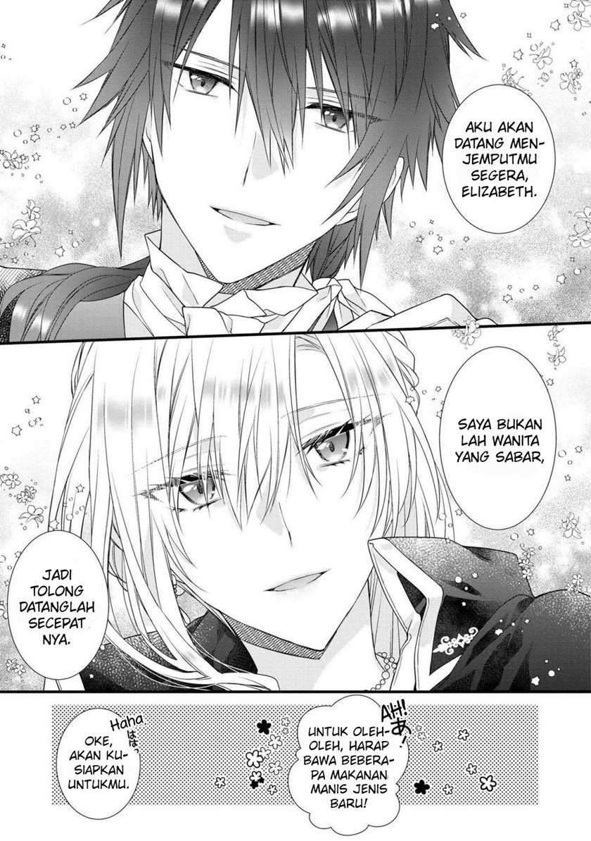 Though I May Be a Villainess, I’ll Show You I Can Obtain Happiness! chapter 26